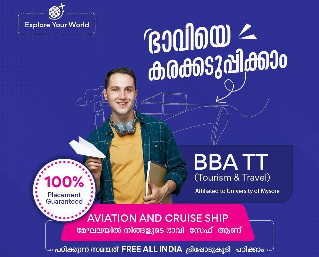 Triveda Study Links Nilambur